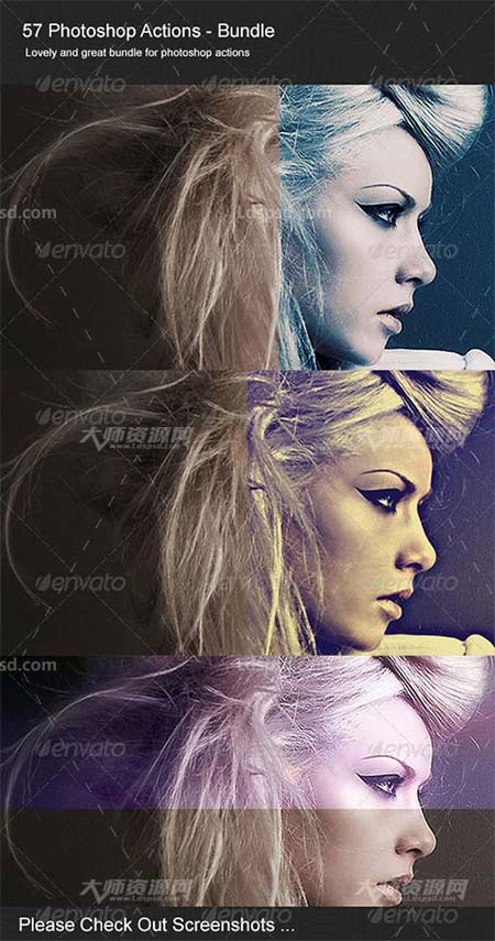 GraphicRiver 57 Photoshop Actions [Bundle],PS动作－57个非主流色调处理